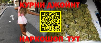 apvp Гусь-Хрустальный