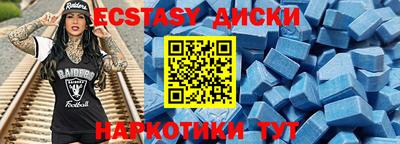 apvp Гусь-Хрустальный