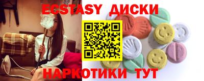 apvp Гусь-Хрустальный