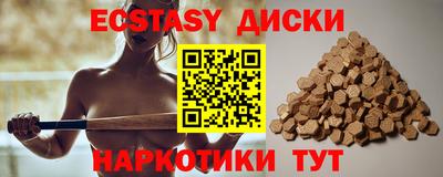 скорость Гусев