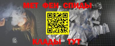скорость Гусев