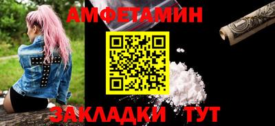 apvp Гусь-Хрустальный