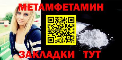 скорость Гусев