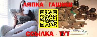 скорость Гусев