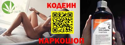скорость Гусев