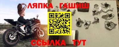 скорость Гусев