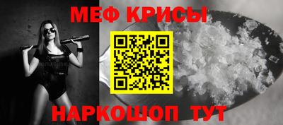 apvp Гусь-Хрустальный