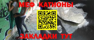 синтетический гашиш Азнакаево