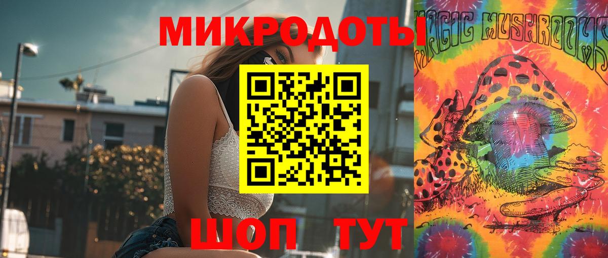 Гашиш  Татарск  Конопля  A PVP СОЛЬ   Вход с VPN  MDMA  Купить наркотики цена  Меф кристаллы 
